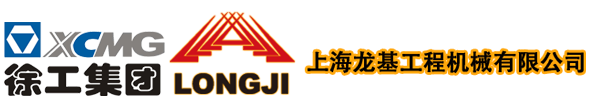 無(wú)錫四方集團(tuán)真空爐業(yè)有限公司